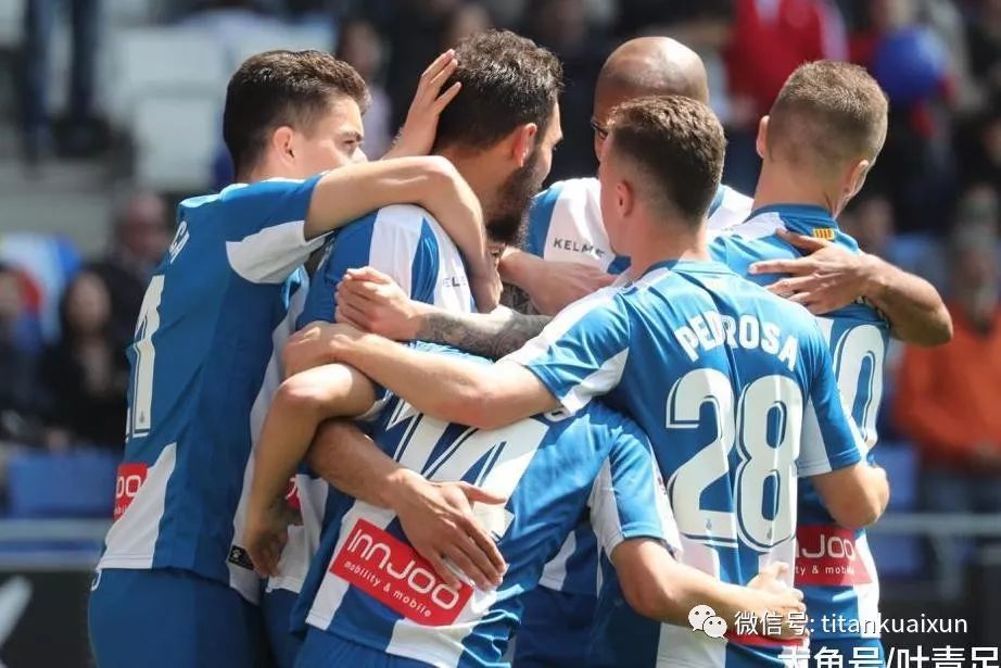  图卢兹绝杀Troyes保级成功 球迷冲进场庆贺  